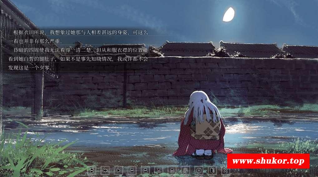 图片[3]-[PC]Hira Hira Hihiru