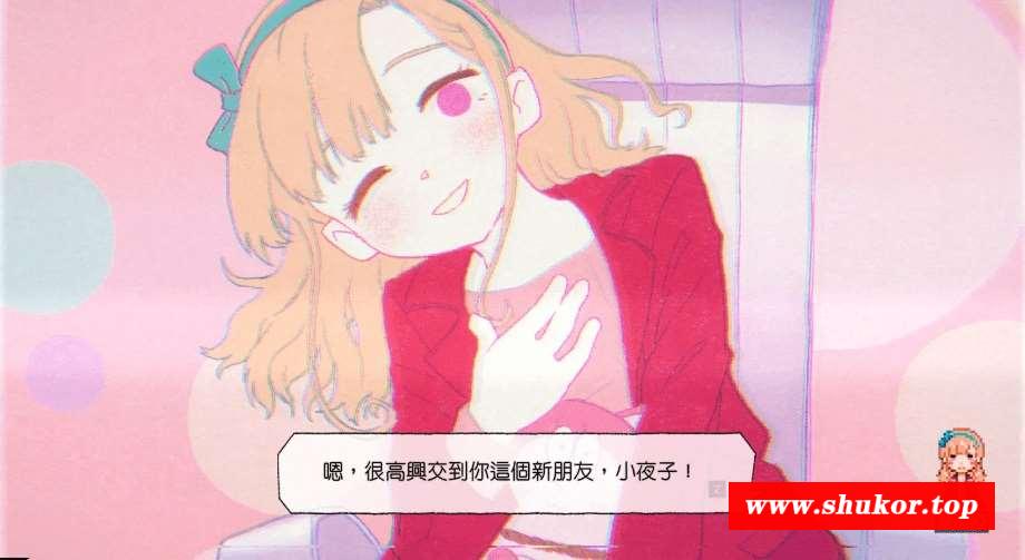 图片[3]-[PC]幽灵镇少女