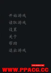 审查官助理 精翻汉化版[别看了，涩孽就是你]【300M/新汉化】-小树基地