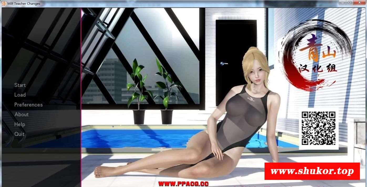 【极品建模SLG/汉化/动态CG】淑母老师风流记！精翻汉化版+全CG【新汉化/超美/PC+安卓/3.6G】-小树基地