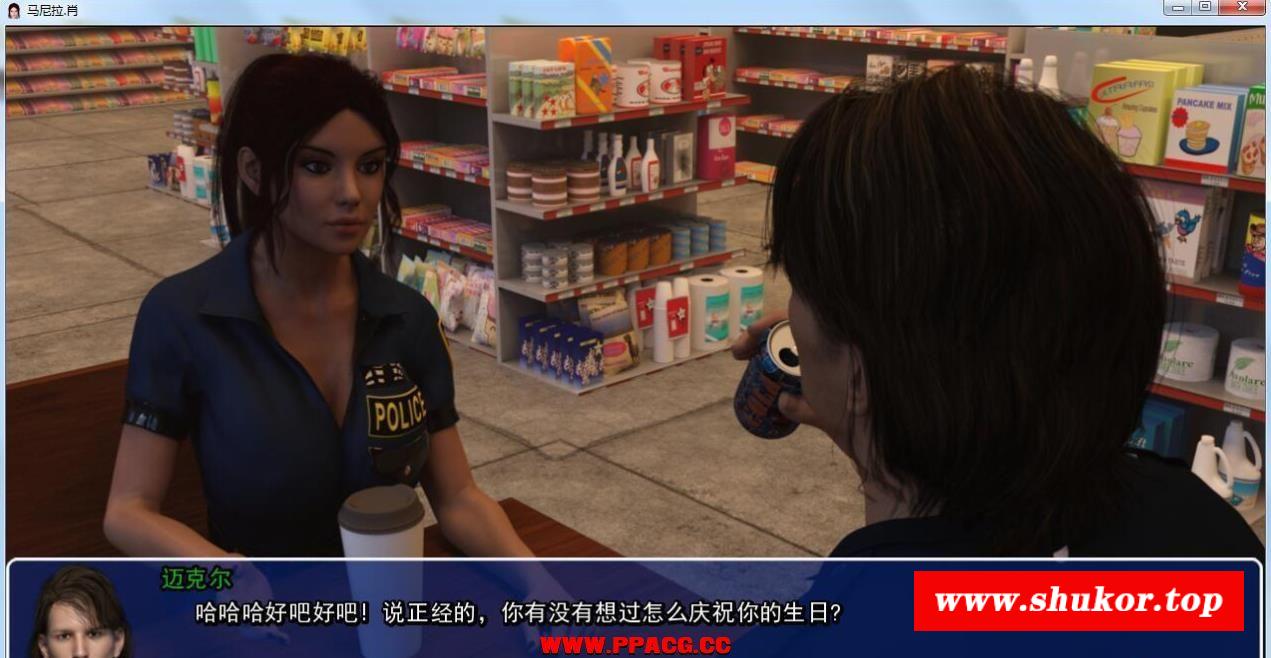 马尼拉·肖 V0.24重置精翻汉化版【9月更新/PC+安卓/5.6G】-小树基地