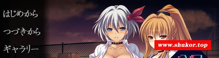 格斗美少女的终极丑态！汉化版+CG动画【新汉化/PC+安卓/600M】-小树基地