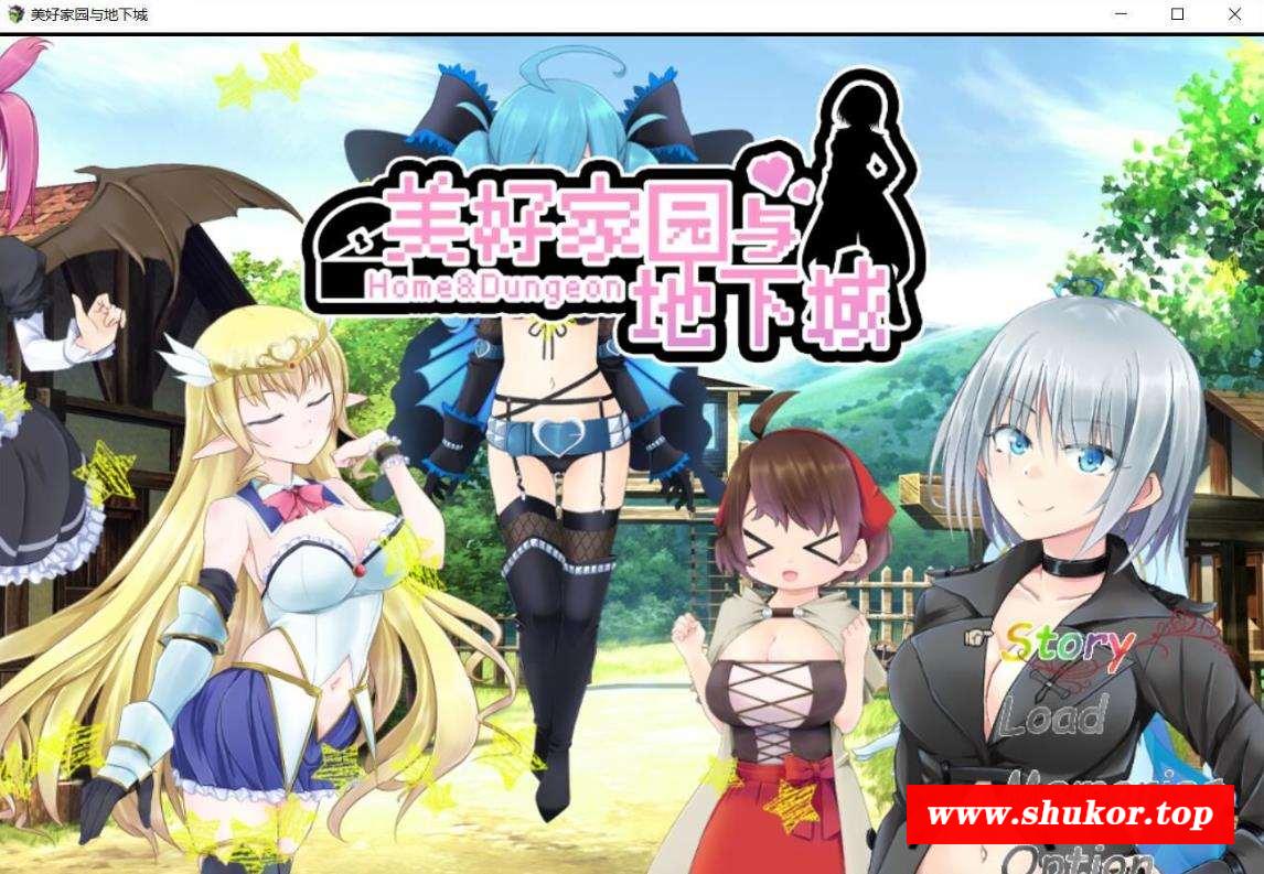 【超高自由大作RPG/中文】美好PAPA家园与地下城 steam官方中文步冰版【2G/新作/全CV】-小树基地