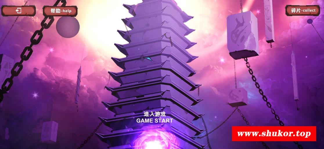 妖精行语 STEAM官中步冰破解版/付社保补丁【300M】-小树基地