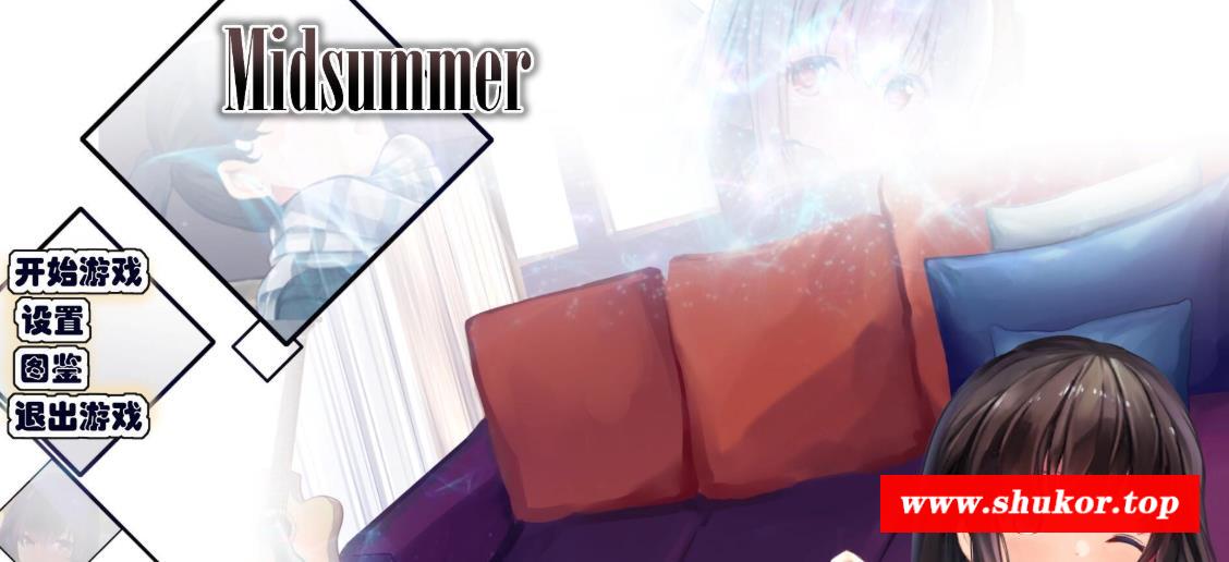 仲夏~Midsummer STEAM官中破解版/已打步冰补丁【300M】-小树基地