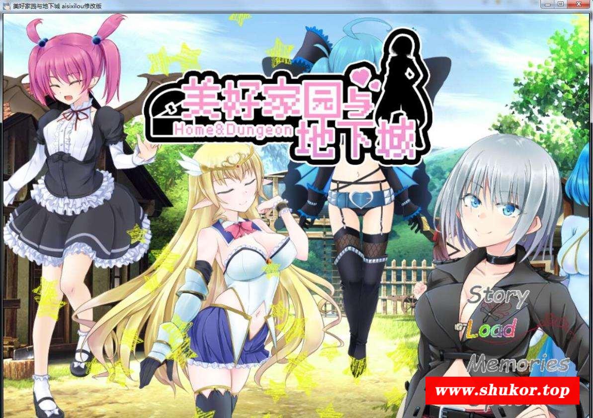 【超高自由大作RPG/中文/作必】美好PAPA家园与地下城 官方中文步冰无敌版【新作/2G】-小树基地