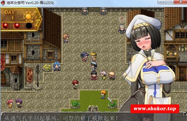 【超爆热RPG/汉化/NTR神作】银乱女祭司 V20 精翻汉化支援者版【新汉化/战斗H/600M】-小树基地