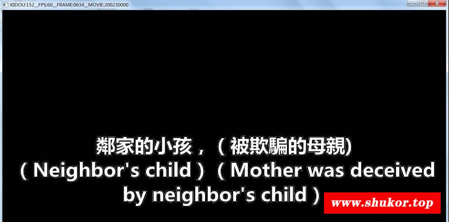 【母系3D/中文/全动态】被欺骗的母亲 36岁绝涩主妇痴态尽现！中文版+附CG动画【5.6G】-小树基地