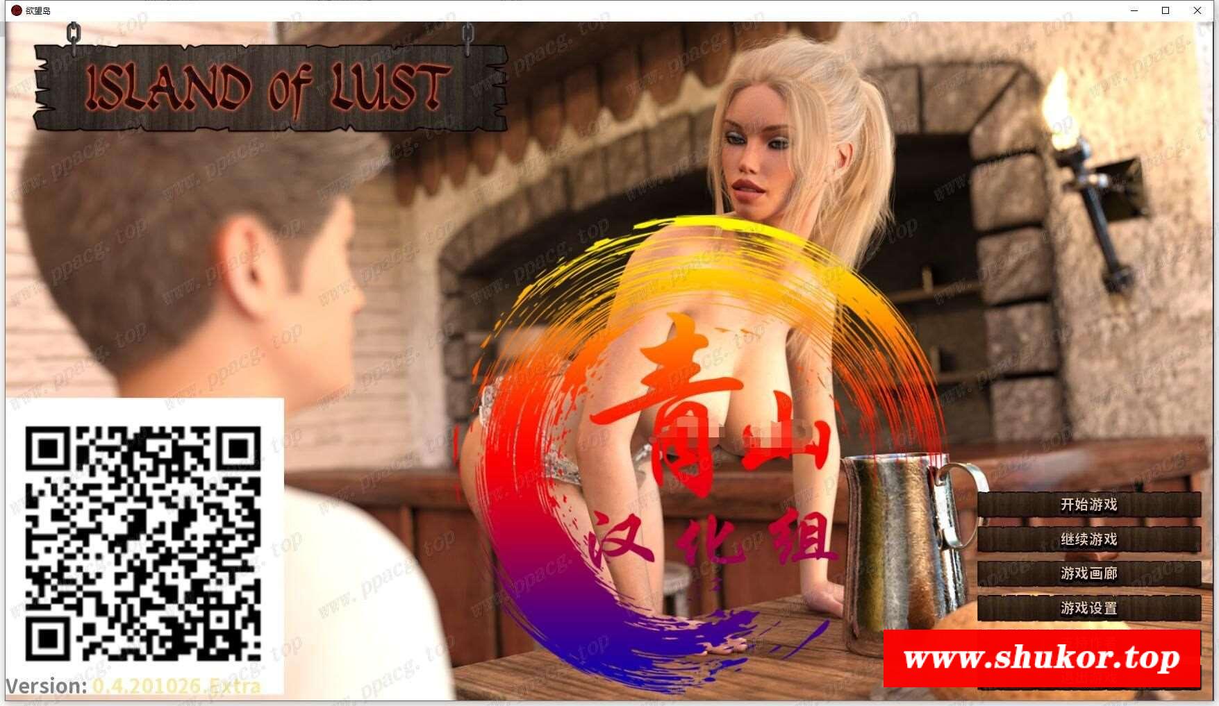 【跳教养成大作/汉化/极品动态】渔望岛 精翻汉化版【新汉化/PC+安卓/3.5G】-小树基地