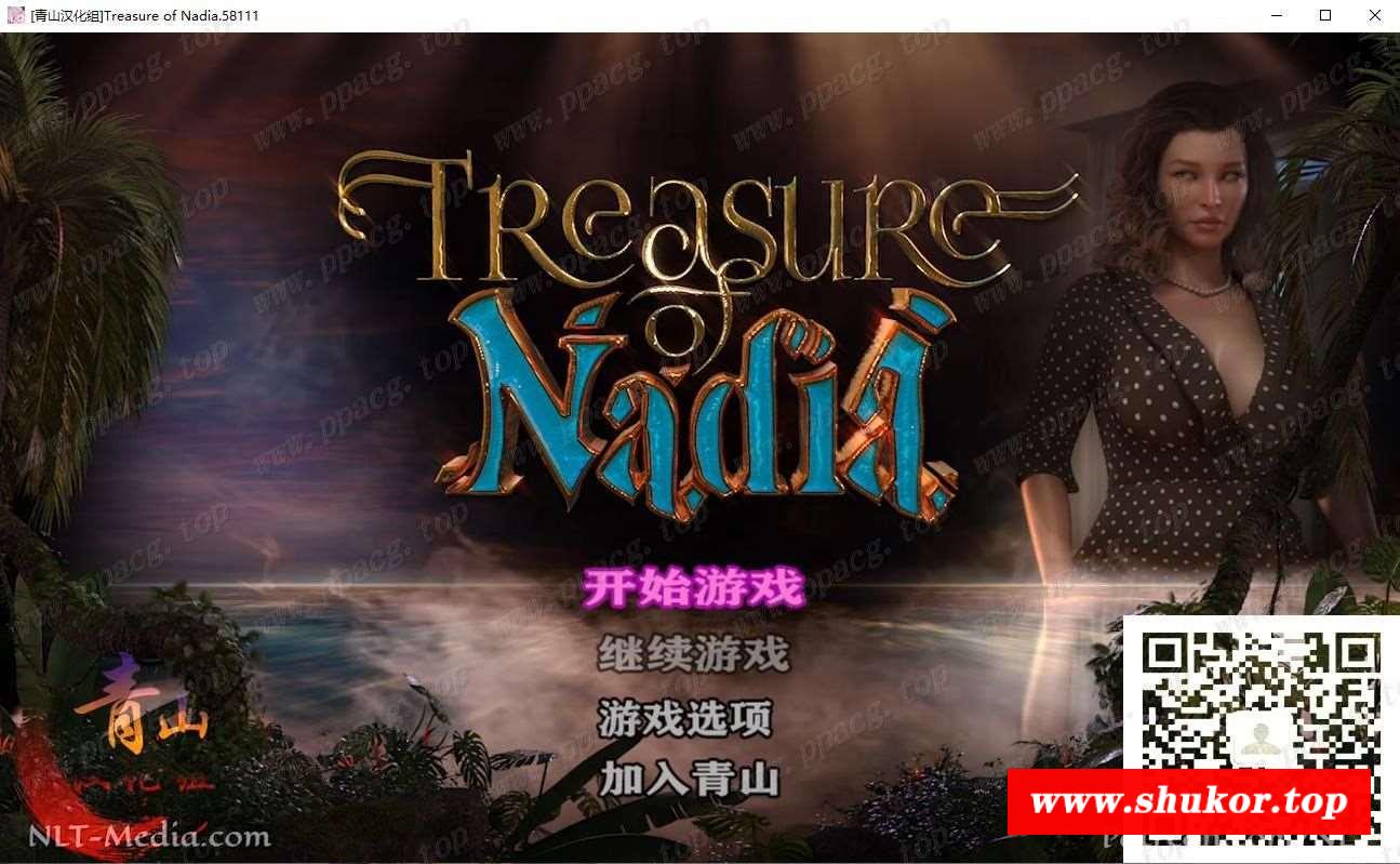 【神级RPG/汉化/全动态】纳迪亚之宝V58111精翻汉化版+动画存档【11月更新/4G】-小树基地