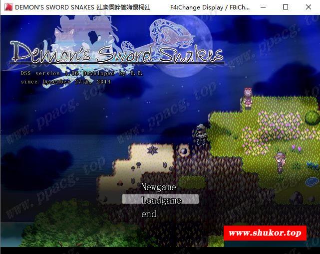 【RPG/中文/步冰】之蛇的蜜梦 STEAM官方中文步冰版+全CG存档【300M/全CV】-小树基地