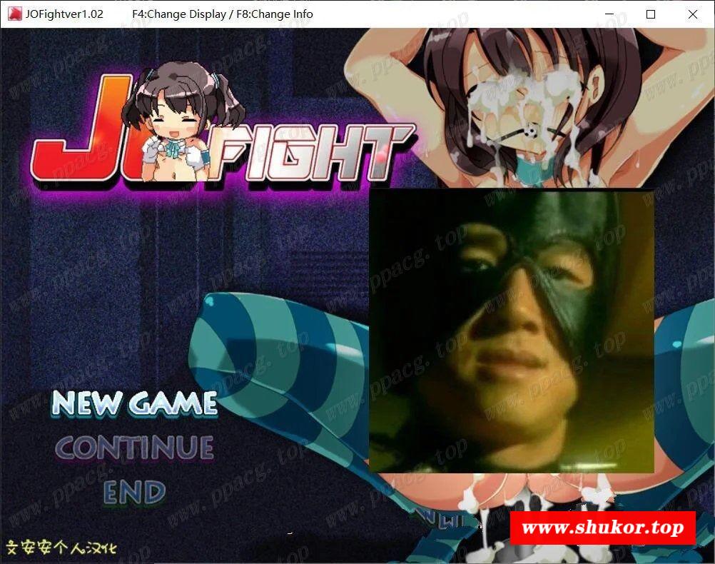 【恶堕还债RPG/汉化/全动态】[糖星社] J○Fight~少女の惨败舞台 SSTM精翻汉化【400M】-小树基地