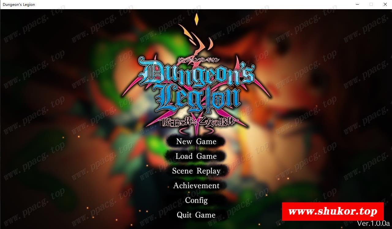【大型SLG/塔防/经营】繁殖迷宫！将少女通通献给魔王！付全CG【3G/新作/全CV】-小树基地
