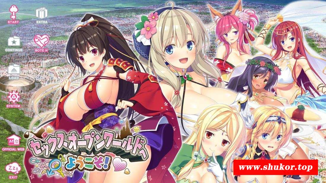 【超拔作/精翻/全CV】欢迎来到超开放异世界~精翻汉化完结版+存档【新汉化/3.5G】-小树基地