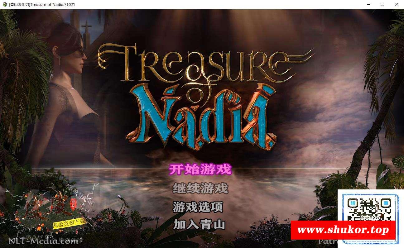 【神级RPG/汉化/全动态】纳迪亚之宝V71021 精翻汉化版+动画存档【2月更新/5G】-小树基地