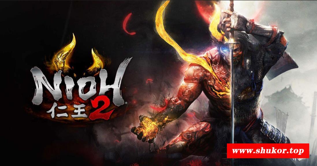 【3D大型游戏/官方中文/全动态】仁王2 官方中文完整免安装版【新作/76G】-小树基地