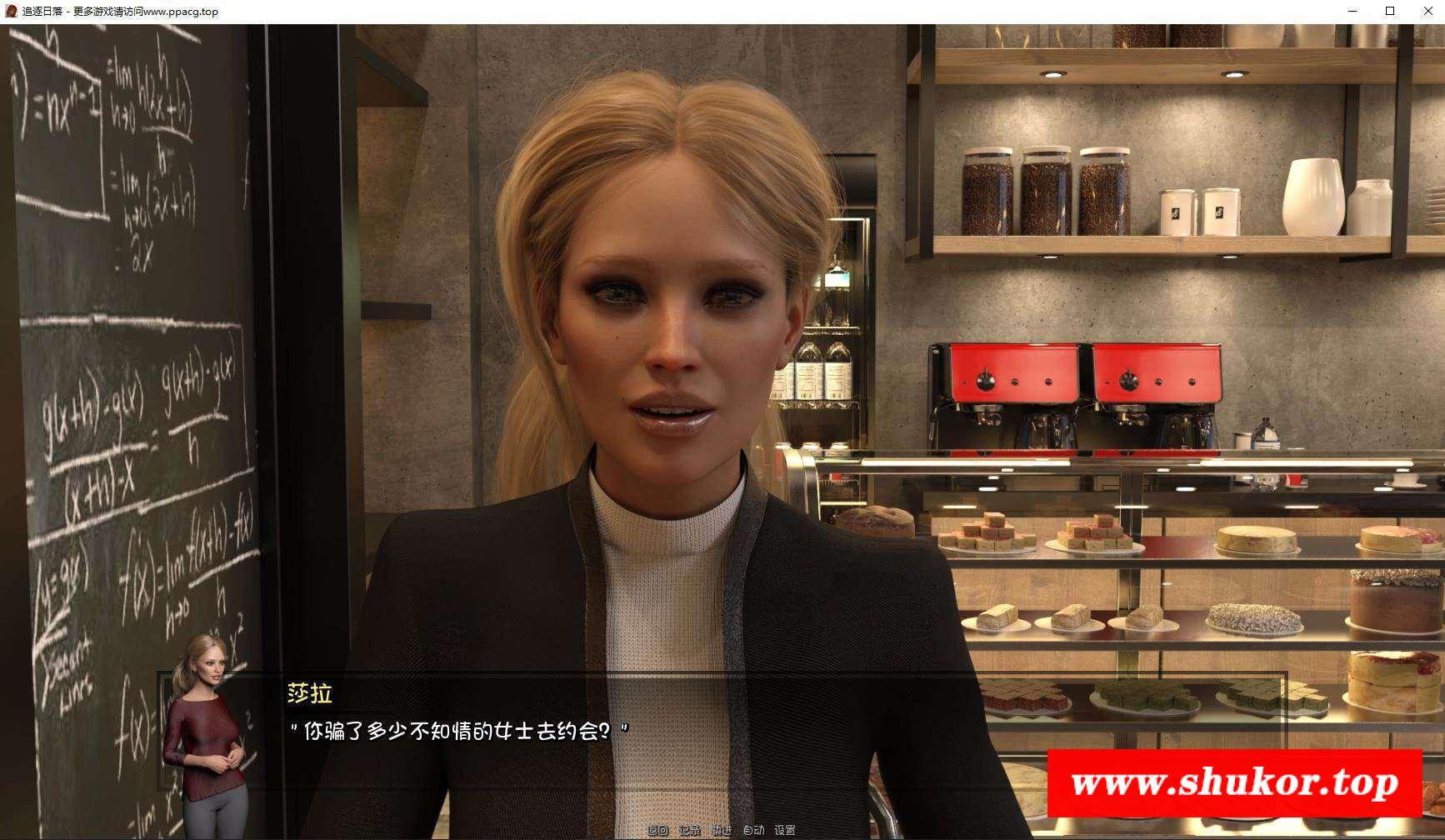 图片[1]-【欧美SLG/更新】追逐日落 Ver0.2 PC+安卓最新汉化版/全CG【动态/3.5G】