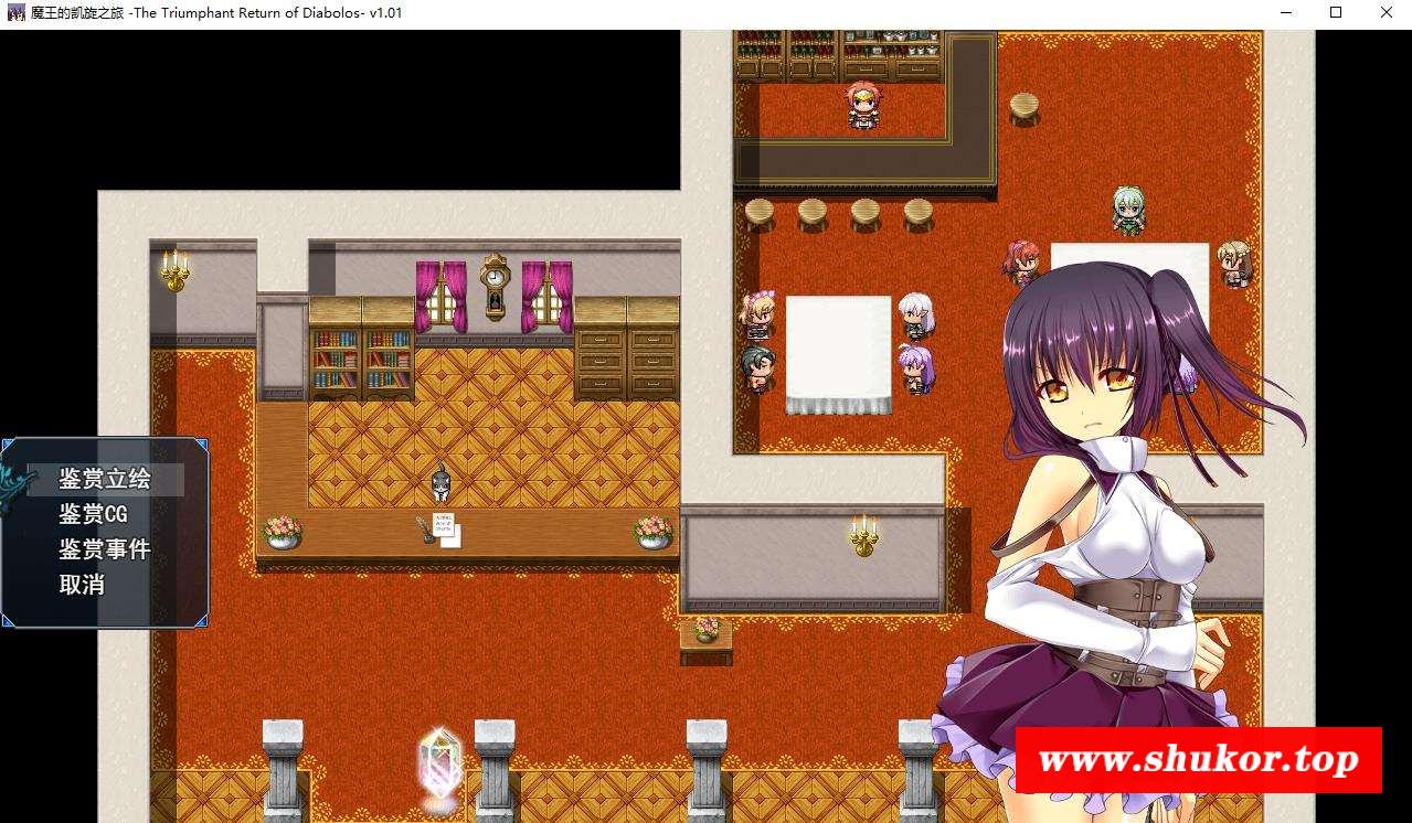 图片[4]-【RPG/中文】魔王的凯旋之旅 V1.07 STEAM官方中文步冰版+全回想【新作/650M】