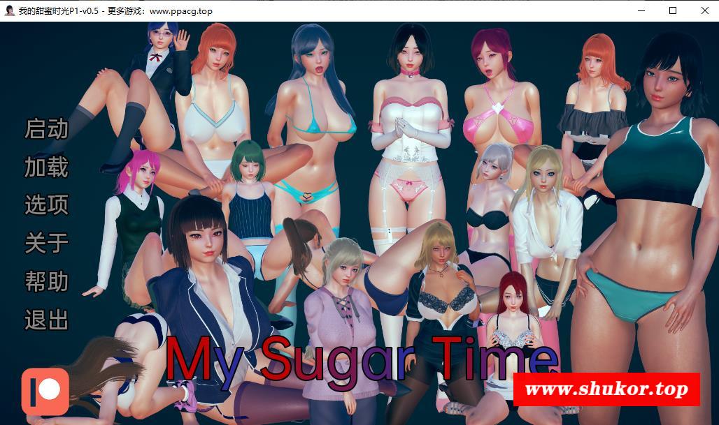 【亚洲风SLG/汉化/动态】我的甜蜜时光P1-v0.5 汉化版【PC+安卓/3.1G】-小树基地