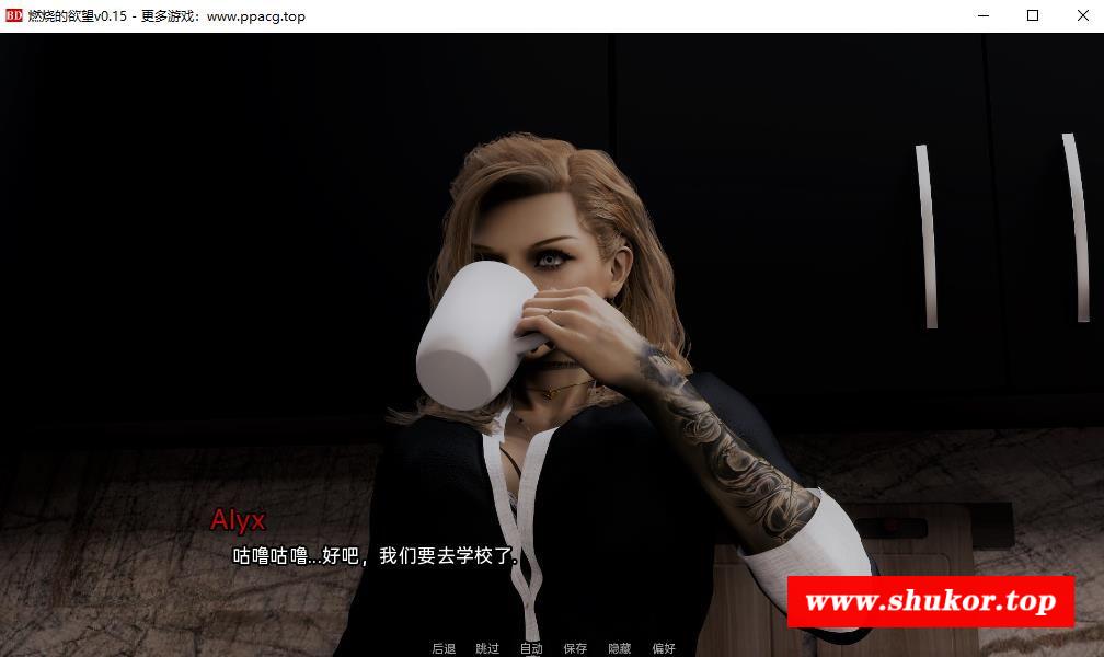 图片[3]-【欧美SLG/汉化/动态】燃烧的渔望v0.15 汉化版【PC+安卓/1.6G】