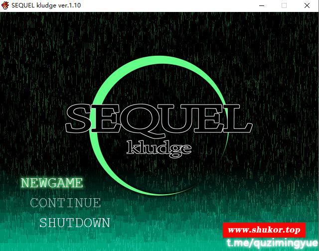 【RPG/汉化】SEQUEL kludge V1.10 精翻汉化版+全回想【新汉化/710M】-小树基地