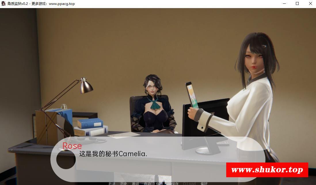 【亚洲风SLG/汉化/动态】角质监狱v0.2 汉化版【PC+安卓/1.2G】-小树基地
