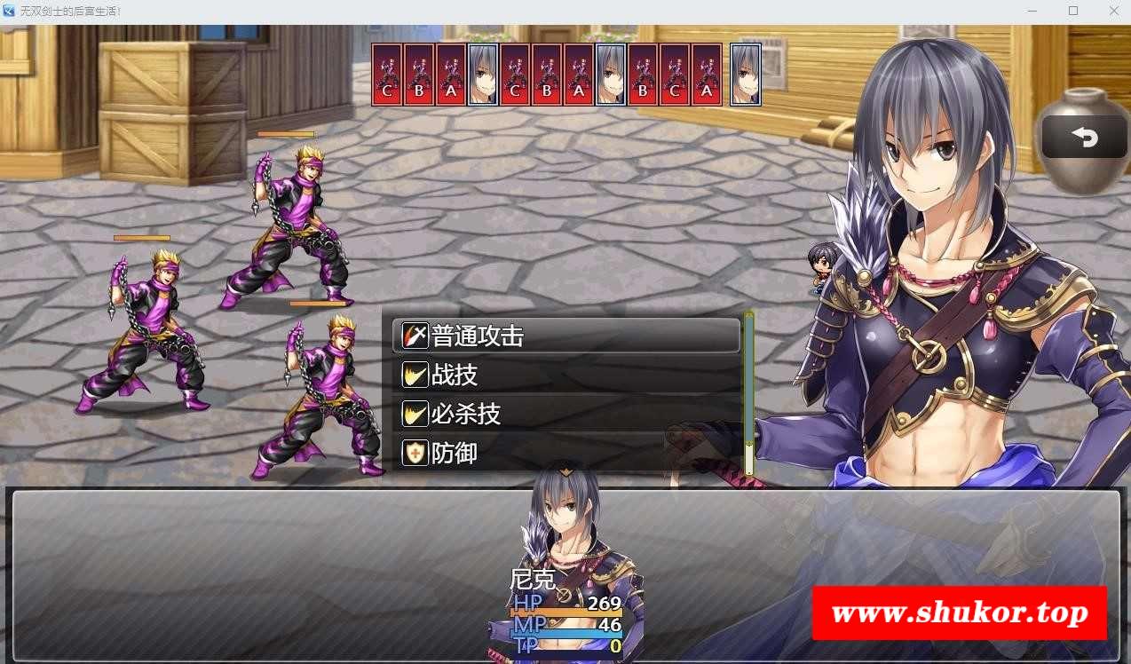 图片[1]-【RPG/中文/CV】无双剑士的后宫生活 STEAM官方中文版+全回想【新作/980M】