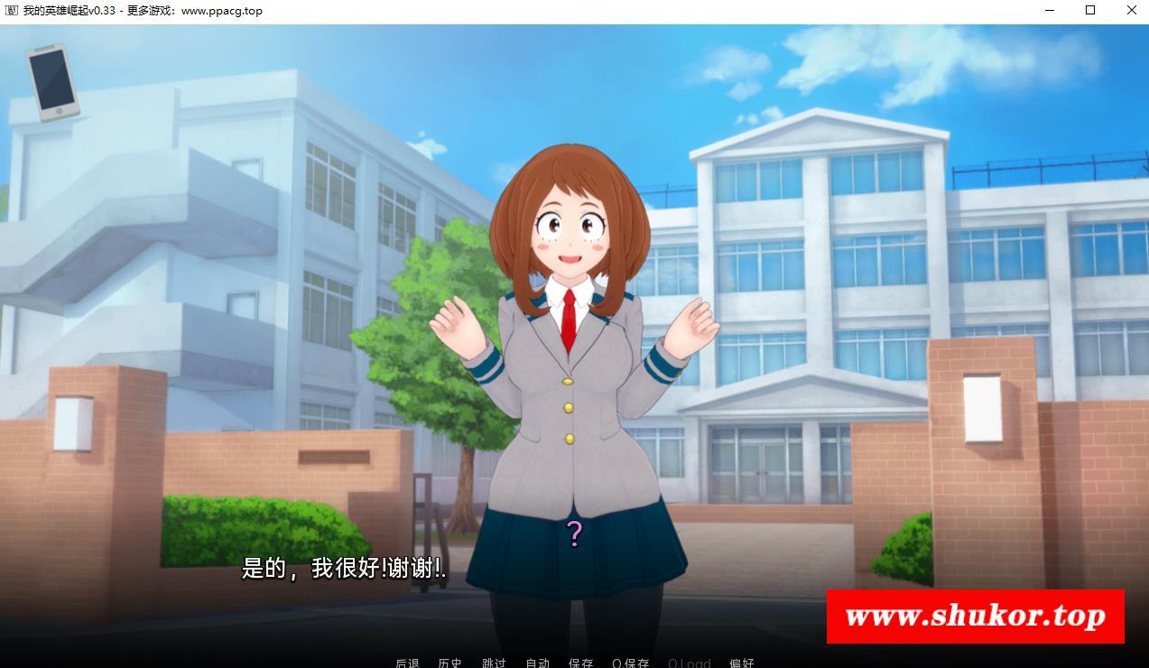 图片[1]-【欧美SLG/汉化/动态】我的英雄崛起v0.33 汉化版【PC+安卓/1.2G】