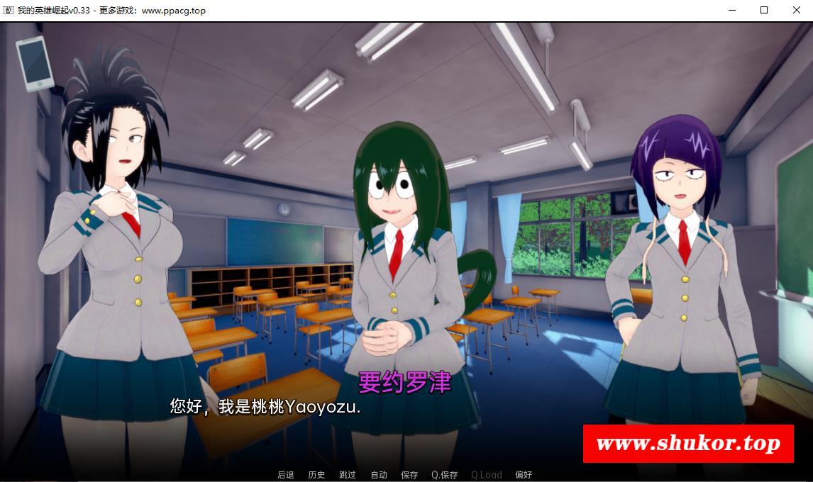 图片[3]-【欧美SLG/汉化/动态】我的英雄崛起v0.33 汉化版【PC+安卓/1.2G】