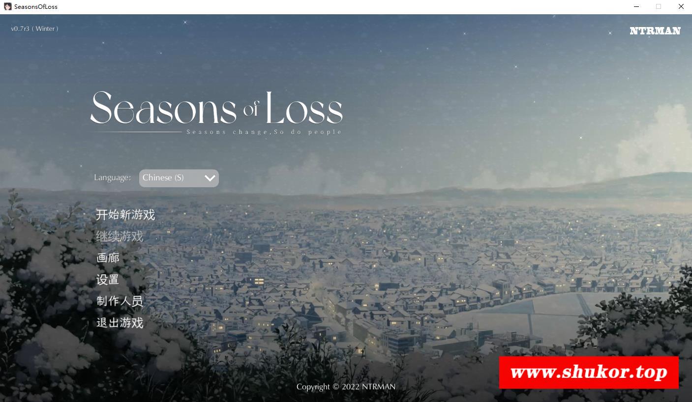 【日系SLG/中文/动态】[NTRMAN] 迷失的季节 Seasons of Loss V0.7R3 官方中文版【6月更新/1.3G】-小树基地