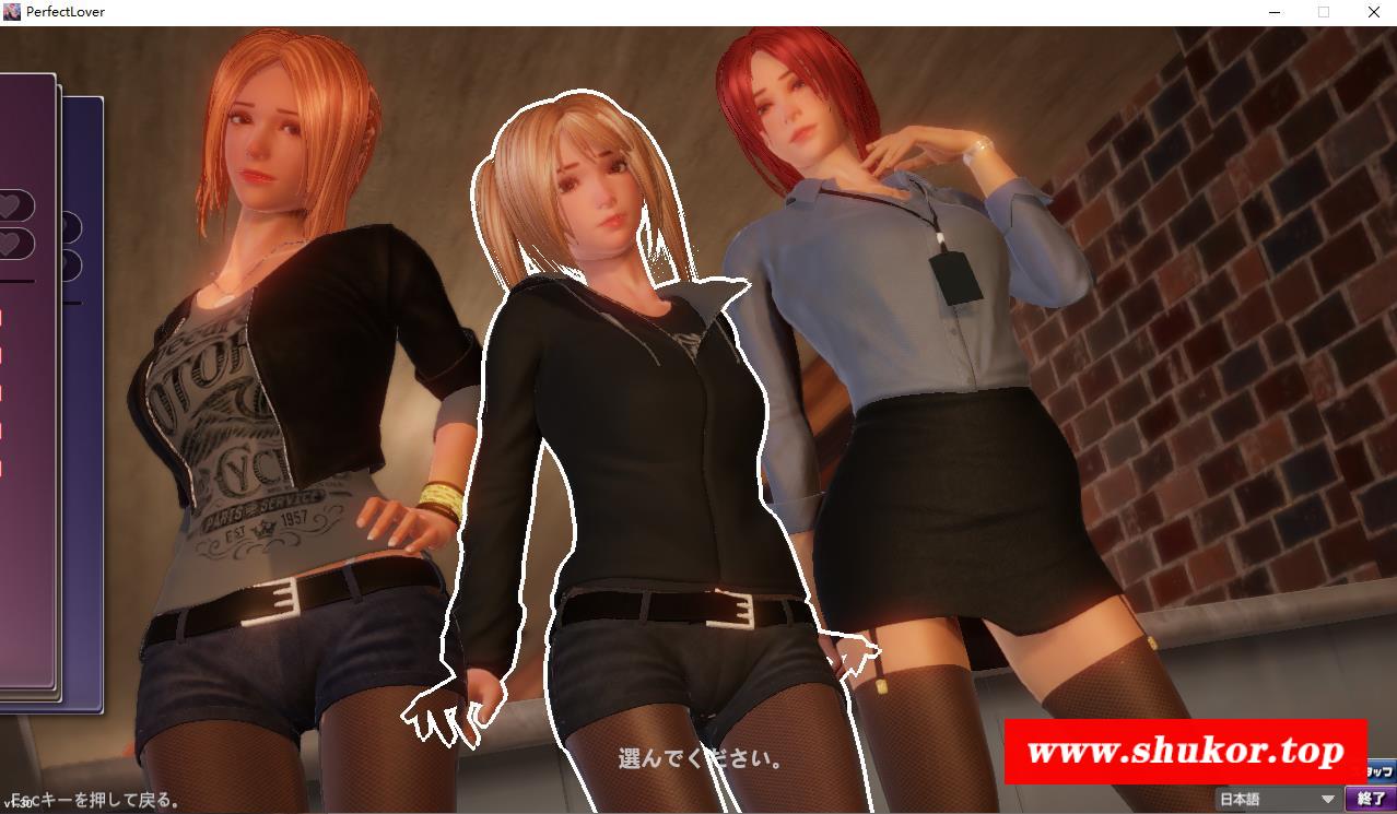【3D互动/中文/全动态】完美女友：PerfectLover V1.30 豪华版官方中文步冰版【更新/2.5G】-小树基地