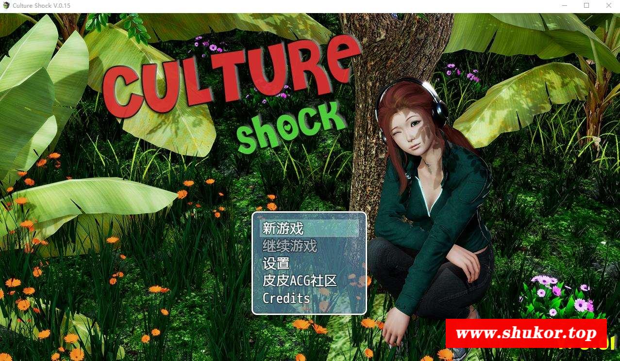 【亚洲风RPG/精翻】萨沙的故事——文化冲击0.15 精翻汉化版【PC+安卓/1G】-小树基地