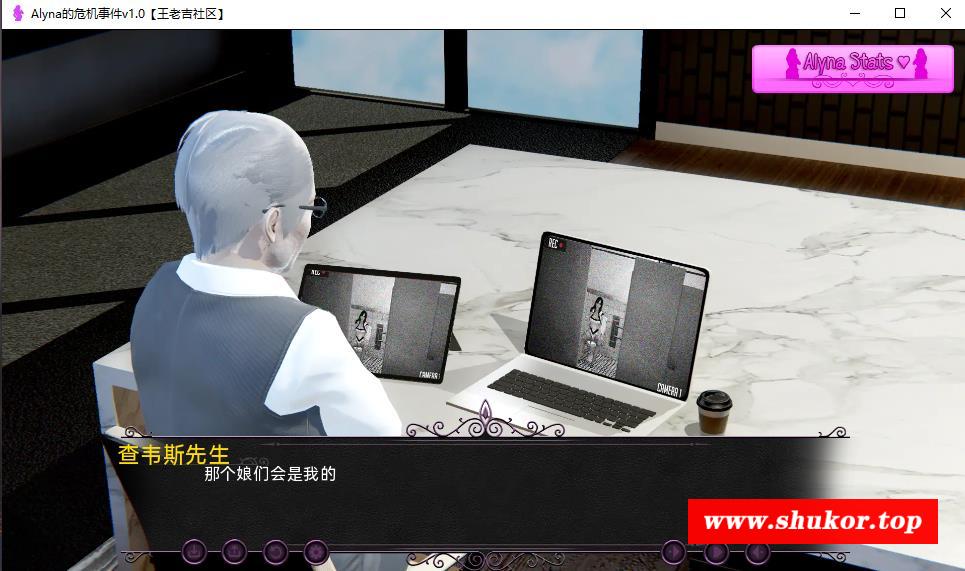 图片[3]-【欧美SLG/汉化/动态】Alyna的危机事件v1.0 汉化版【PC+安卓/460M】