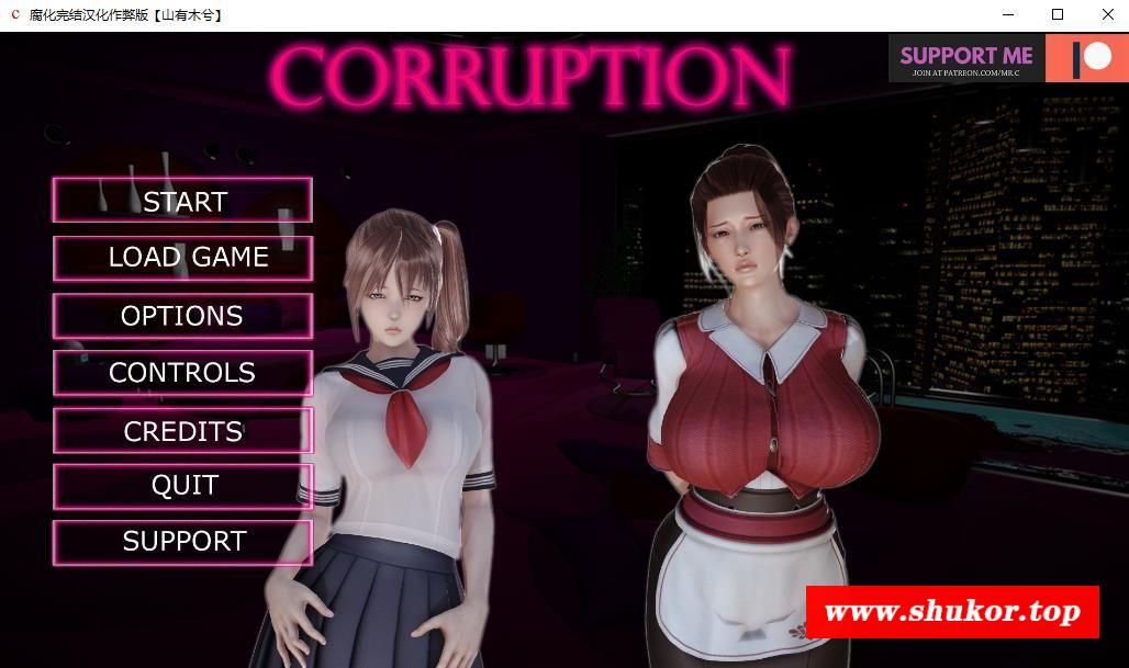 【欧美SLG/汉化/动态】腐蚀/腐化 Corruption 完结汉化作必版【完结/PC+安卓/10G】-小树基地