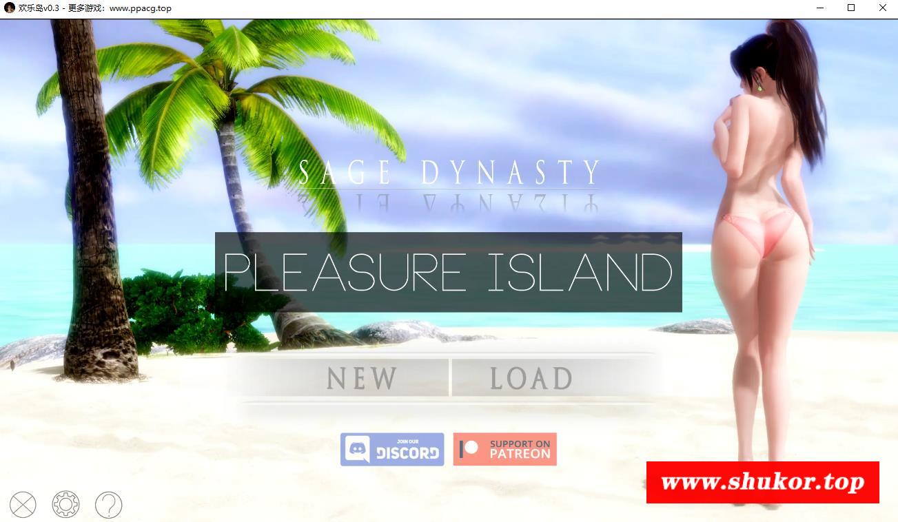 【日系SLG/汉化/动态】欢乐岛 PleasureIsland v0.3 汉化版【PC+安卓/1.2G】-小树基地