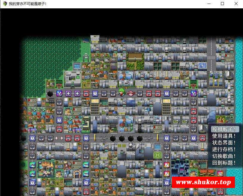 图片[1]-【RPG/中文/动态/NTR】[蹦坏三]我的芽衣不可能是biao子！官方中文版【新作/1.3G】