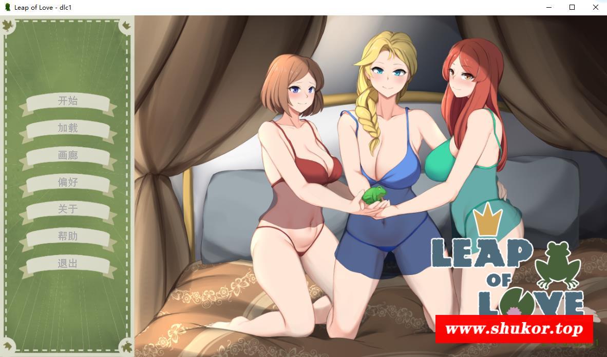 【沙盒养成SLG/汉化】爱的跳跃 Ver2.4.3+DLC 精翻汉化版【新汉化/PC+安卓/1G】-小树基地