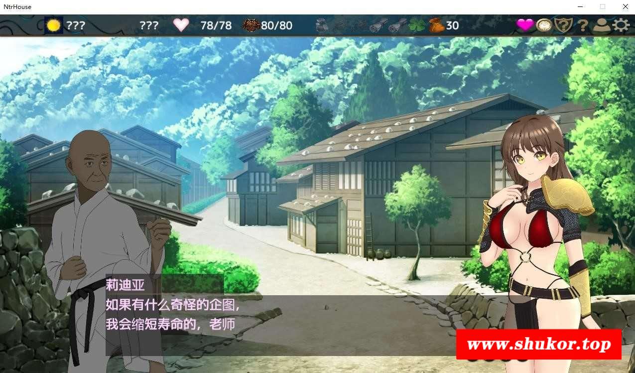【绿帽SLG/卡牌战斗/汉化/全动态】NTR之城 Ver1.51汉化版+全存档【高可玩姓/1.3G】-小树基地
