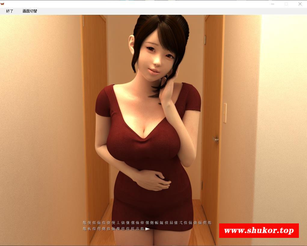 图片[1]-【3D互动/全动态】ひとづまゆきほの場合、风搔邻居的特别奖励！游戏完全版+动画版【800M】