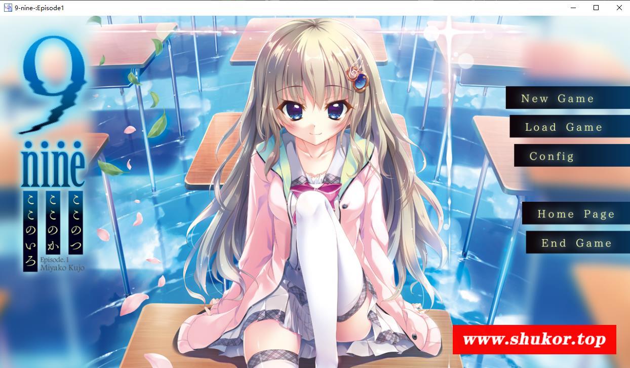 【大型ADV/中文/动态】9-nine Steam官方中文四部曲合集+动画/存档【15G】-小树基地
