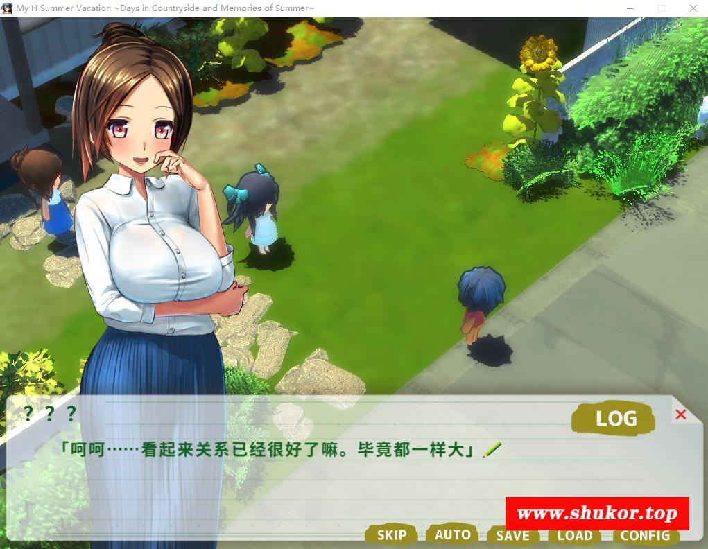 【探索RPG/中文/动态】我的H暑假 Build.9001226官方中文版+攻略+存档【新作/CV/2.2G】-小树基地