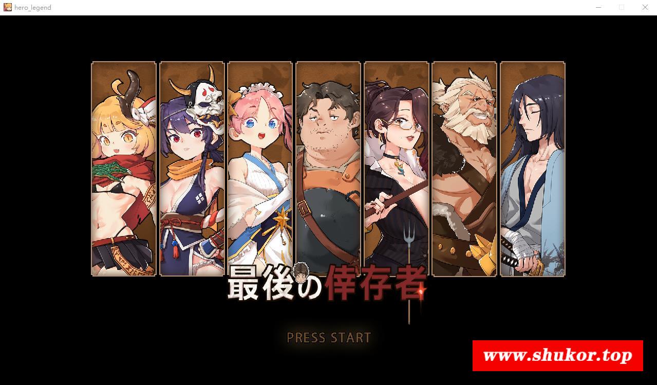 【战斗经营ARPG/中文/动态】最后的幸存者：塔龙和他的努隶V1.23官方中文版【新作/3G】-小树基地