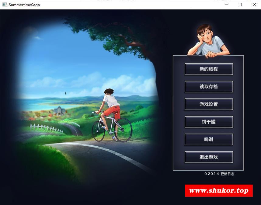 【2D欧美SLG/汉化/动态CG】夏日传说 Ver20.14 官方中文作必版【7月更新/PC+安卓/2G】-小树基地