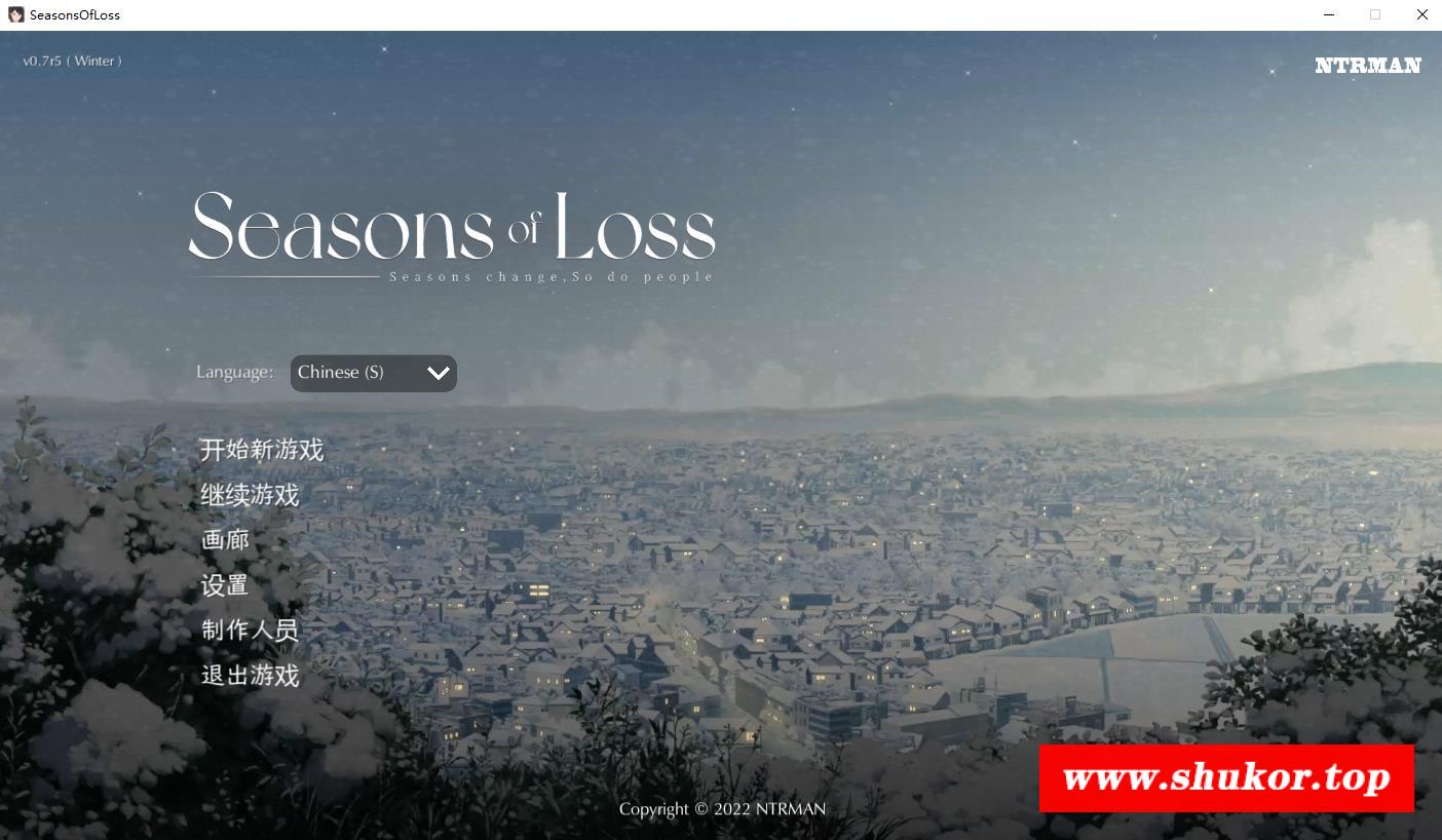 【日系SLG/中文/动态】[NTRMAN]迷失的季节 Seasons of Loss V0.7R5 官方中文版【7月更新/1.3G】-小树基地