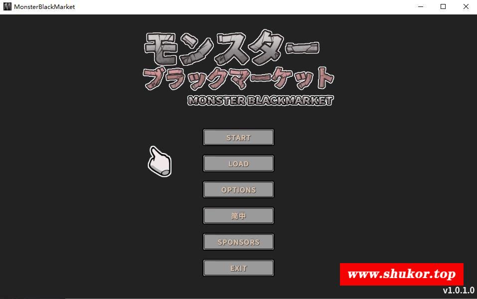 【经营养成SLG/中文/全动态】怪物黑市 Ver1.01 官方中文步冰版【新作/超高可玩/1.3G】-小树基地