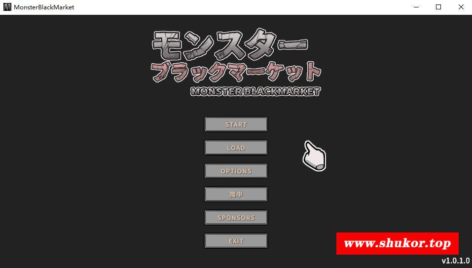 【经营SLG/汉化/动态】[黑市经营]怪物黑市 Ver1.0.1.0 个人汉化完整版【新作/整合无修补丁/1.3G】-小树基地