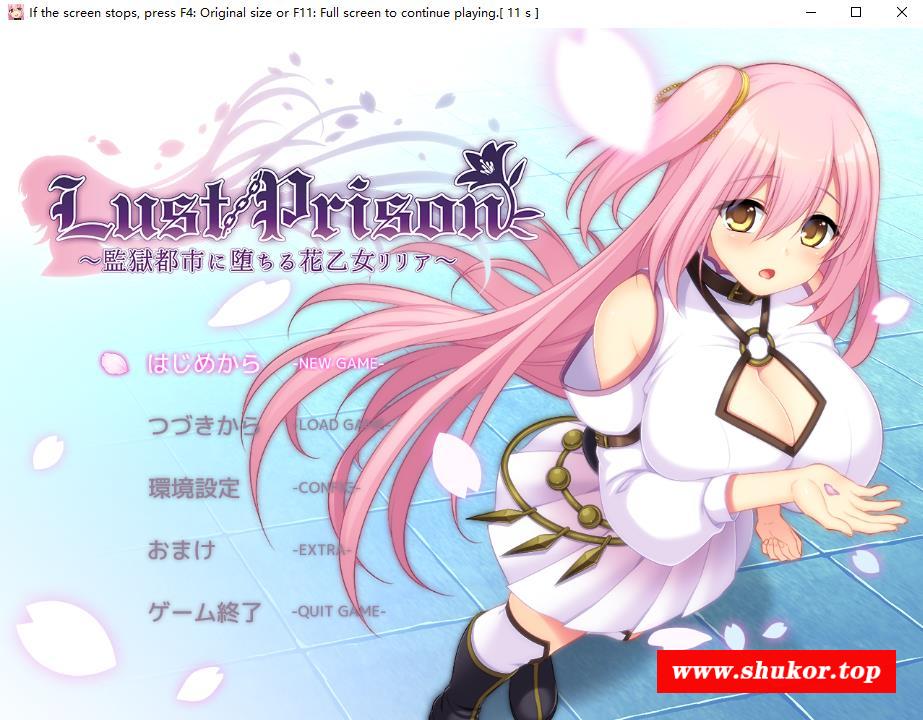 【爆款RPG/汉化/全动态】在监狱都市中堕落的花季少女丽丽娅 云汉化版【新作/CV/5.2G】-小树基地