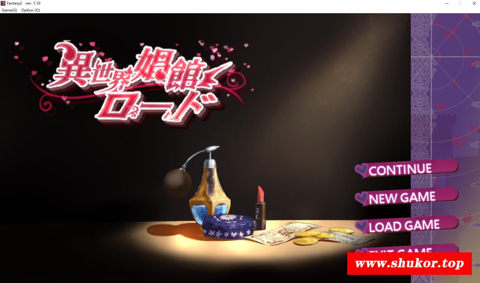 【经营SLG/中文/动态】异世界昌馆街 Ver1.1 官方中文版+全回想存档【更新/全CV/600M】-小树基地