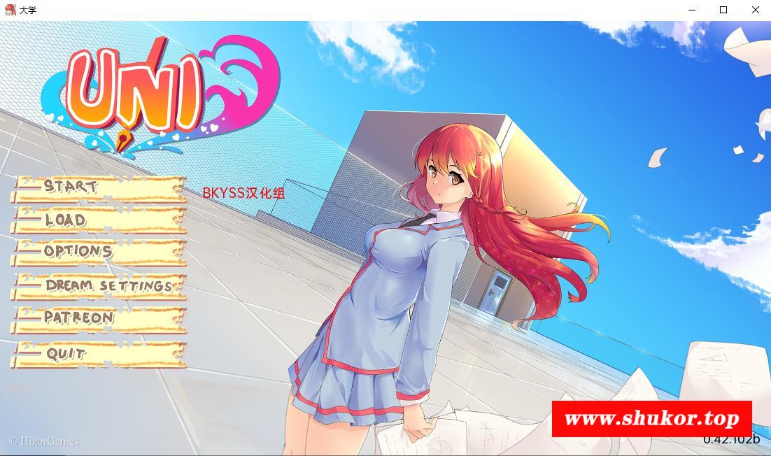 【高自由SLG/汉化】大学生活：Uni Ver42.102B 精翻汉化版【8月更新/PC+安卓/2.5G】-小树基地