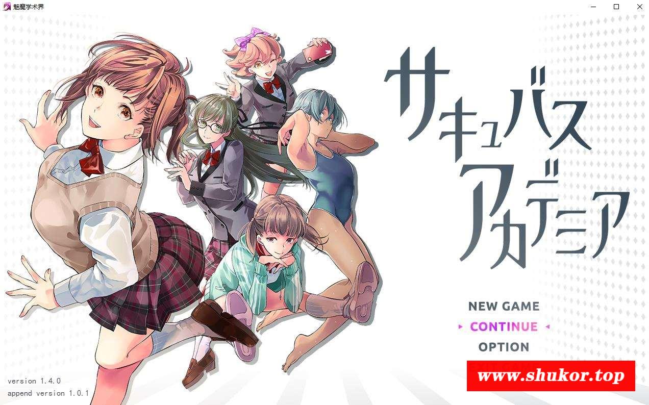 【大型RPG/汉化/动态】魅魔学园：千面狐和宅巫女 Ver1.01 APPEND云汉化+存档【新作/H战斗/5.4G】-小树基地